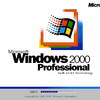 Windowsの歴史⑧ Windows 2000の話