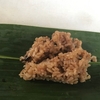 酵素玄米