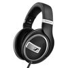 ゼンハイザーHD 599 SEレビュー：開放型ヘッドホンの魅力を再発見！音楽体験をグレードアップ