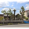 岩倉市神野町　立野天神