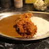 【渋谷カレー】カリーの店「カイラス」のカツカレーが最高に美味しかった！【評価感想】