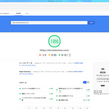 Web フォントを使うのを止めてみた