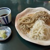 秩父の十割そば店で3種類のそばの食べ比べ「みやび庵」