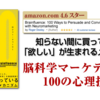 20人に1人が死ぬ手術