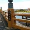 中山道を歩く　１日目　瀬田唐橋