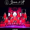 NiziU Live with U 2022 “Burn it Up” in TOKYO DOME 予約サイト・店舗特典一覧