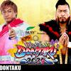 【新日本プロレス】鷹木信悟が語ったロス・インゴベルナブレス・デ・ハポンの今後