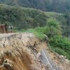 パプアニューギニアの地震は石油・天然ガス採掘が影響！？住民の間には疑念が広がる！！