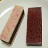 とらや　季節限定羊羹 いちご　／両口屋是清羊羹 ささらがた 桜 宵桜