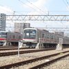 9月7日、相鉄・相模大塚