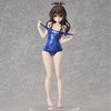 ToLOVEる-とらぶる-ダークネス 水着シリーズ「結城美柑 1/4サイズ」 (フィギュア)