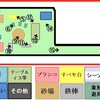 京都市内の公園を巡るシリーズ。41