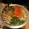 秋のリワークの会…