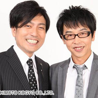 重岡がボケ 森木がバカ担当 Fulfiii 重岡がボケ 森木がバカ担当 Fulfiii