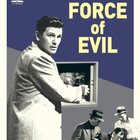フィルム・ノワール映画ランキング ベスト150 - 心揺々として戸