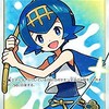 スイレンの評価！ゾロアーク系では絶対必須のカード！