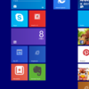 Windows 10にアップグレードする予約を入れた