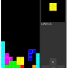 JavaScriptでテトリス風ゲームを作ったよ