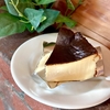 店主のバスクチーズケーキに物申す