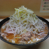 ラーメン二郎　京成大久保店　その134　味噌ラーメン