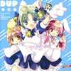 DI GI CHARAT 20TH ANNIVERSARY DRAMA CD[D.U.P.編]を持っている人に  大至急読んで欲しい記事