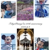 東京ディズニーシー20周年おめでとう！