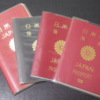 【海外旅行系】　日本のパスポートは最強だがね。