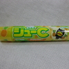 俺とラムネ菓子　〜カバヤ食品　ジューC すっパイン＆しゅわパイン〜