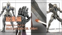 【雑記】30MF リーベルナイトの動画の総集編をアップいたしました