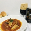 エチゴビール（スタウト）とチキンのトマト煮込み