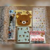 かわいい激戦福袋🐻ゲットしました❤️