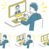 お題「わたしとインターネット」昔話と、今後思うこと