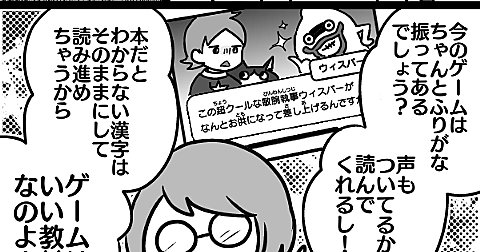 チハたんとは 一般の人気 最新記事を集めました はてな