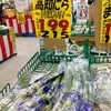 ニラ10束199円の衝撃価格！！買わずにいられない女達