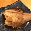 鰈の煮付け。今宵のひとサラ。