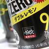 「ストロング系」チューハイ 各社撤退の動き 背景には「健康志向」度数下げるとその分、本数を飲んでしまう