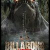 「BILLABONG 　ビラボン」(Red Billabong)は好みの分かれるB級映画