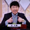 長篠Ｓの調教プロファイル［2025年バージョン］