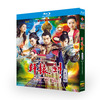 中国ドラマ『軒轅劍之天之痕』ブルーレイ[Blu-ray-BOX]3 -DISC
