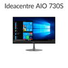 直販 デスクトップパソコン：Lenovo ideacentre AIO 730S Corei3-7020U搭載(4GBメモリ/1TB HDD/23.8型 FHD液晶一体型/Officeなし/グレー)【送料無料】送料無料