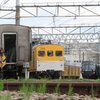 模型購入の帰りに相鉄・かしわ台と相模大塚のぞいてきました