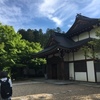 紀伊山地の旅  5