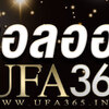 เว็บดูบอลสด แทงบอล แทงบอลออนไลน์ UFA365