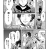 自分の創作漫画を真剣に考え直してみた