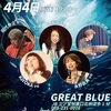 4〜5月のライブ予定