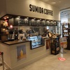 錦糸町「SUMIDA COFFEE（すみだ珈琲） 錦糸町パルコ店」〜フードコート内にある、スコーンとコーヒーメインのカフェ〜