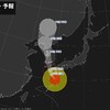 🌀夜だるま台風情報❗