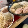 ラーメン鷹の目北千住店〜トマト以上に濃厚トマト！まさかの超ゴージャス体験（笑）【限定】ラ・トマティーナ‼︎つけ麺