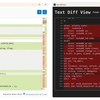 テキストの差分が確認できる「Text Diff View」というツールを OSS として公開しました