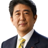 【みんな生きている】安倍晋三編［国連安保理決議採択］／ＴＶＩ